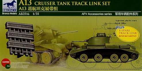 AB3516 A13 CRUISER TANK MK.III TRACK LINK SET