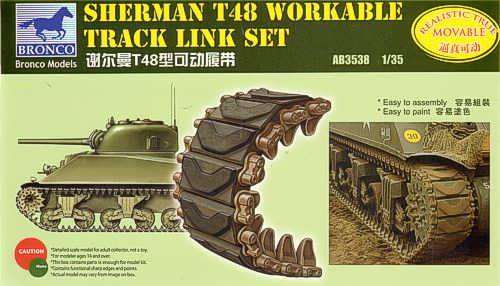 AB3538 SHERMAN T48 WORKABLE TRACK LINK SET