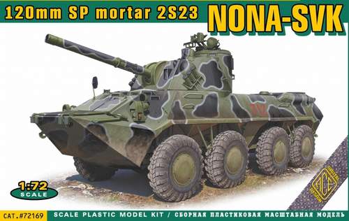 ACE72169 NONA-SVK 120 MM SP MORTAR 2S23 <div style=display:none>G2B6076169</div>
