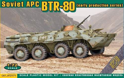 ACE72171 BTR-80 SOVIET ARMORED PERSONNEL CARRIER, EARLY PROD.<DIV STYLE=DISPLAY:NONE>G2B6076171</DIV>