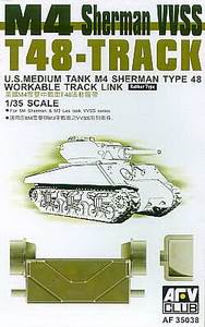 AF35038 M4 SHERMAN VVSS T-48 TRACK WORKABLE TRACK LINK (RUBBER TYPE)