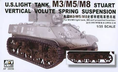 AF35056 M3/M5/M8 V.V.S.S. SUSPENSION