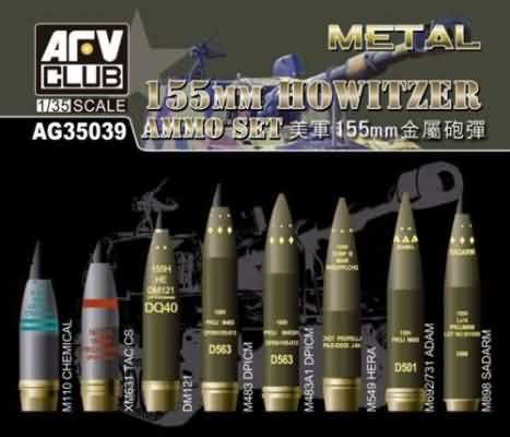 AFAG3539 NATO 155MM HOWITZER BRASS AMMO SET <DIV STYLE=DISPLAY:NONE>G2B2993539</DIV>