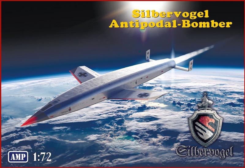 AMP72014 SILBERVOGEL ANTIPODAL-BOMBER <div style=display:none>G2B5952014</div>