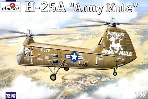 AMU72147 H-25A ARMY MULE&#34 &#34 <div style=display:none>G2B7277147</div>