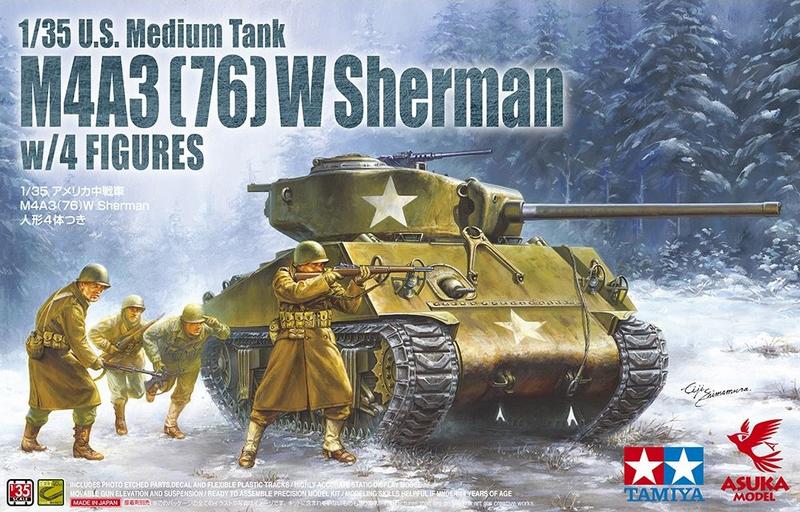 ASUKA35048 US M4A35(76) SHERMAN (BATTLE OF BULGER)