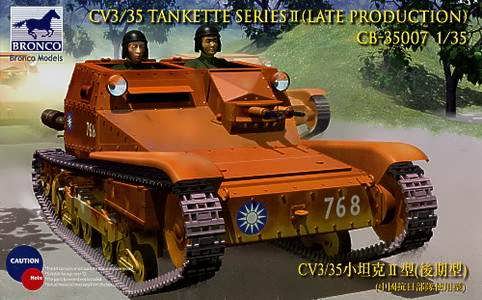 CB35007 CV L3/L35 TANKETTE CHINESE ARMY