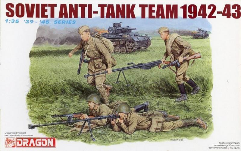 DN6049 SOVIET ANTI-TANK TEAM 1942-43