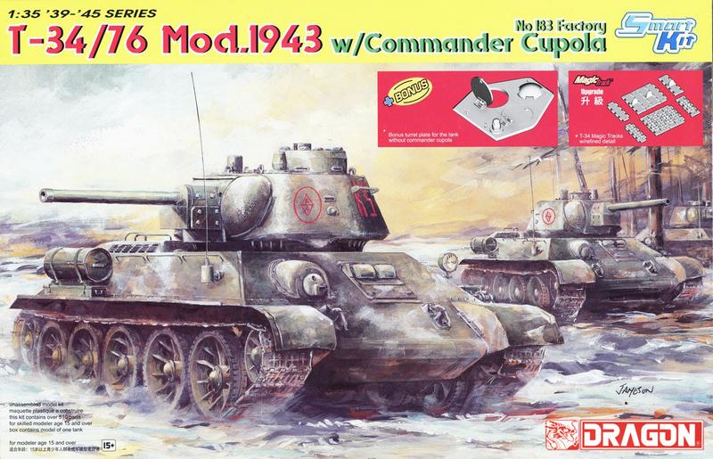 DN6757 T-34/76 MOD.1943 W/COMMANDER CUPOLA NO.183