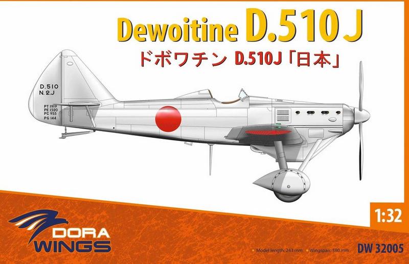 DW32005 DEWOITINE D.510J