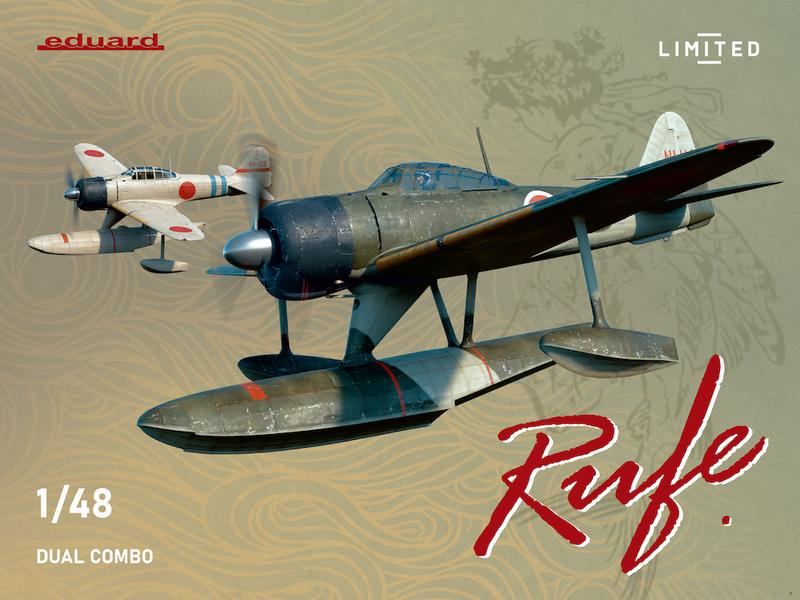 EDK11171 RUFE DUAL COMBO 1/48 LIMITED EDITION<DIV STYLE=DISPLAY:NONE>G2B3911171</DIV>