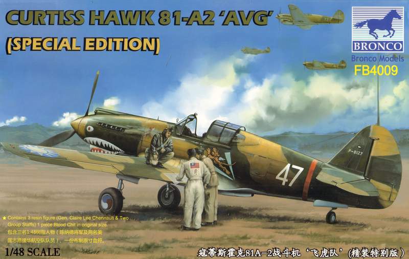 FB4009 CURTISS HAWK 81-A2 &#39AVG&#39 (SPECIAL EDITION) <DIV STYLE=DISPLAY:NONE>G2B3434009</DIV>