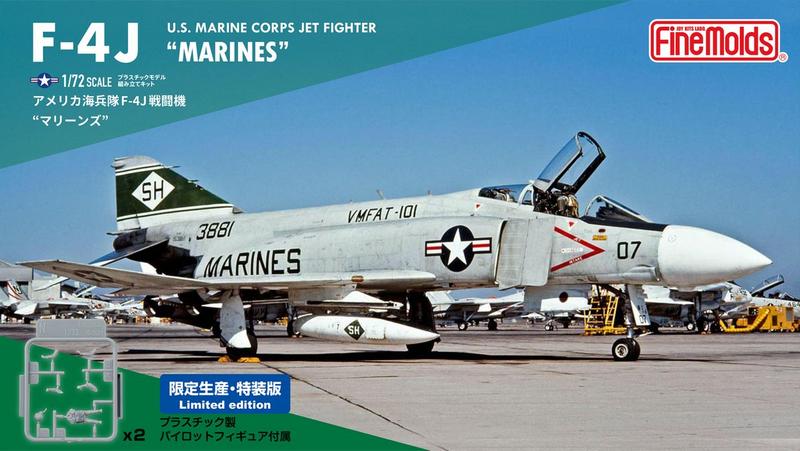 FM72843 US MARINE CORPS F-4J MARINE CORPS (FIRST LIMITED EDITION)