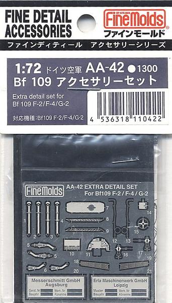 FMAA42 EXTRA DETAIL SET FOR BF 109 F-2 / F-4 / G-2