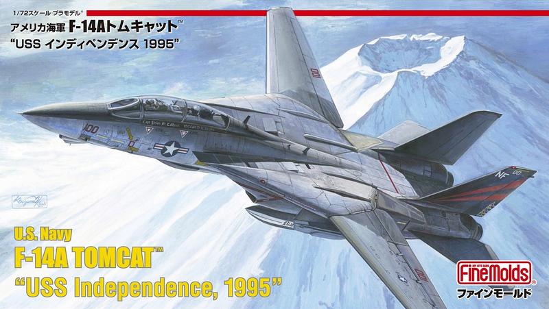 FMFP32 US NAVY F-14A FIGHTER AIRCRAFT (TOMCAT) USS INDEPENDENCE, 1995
