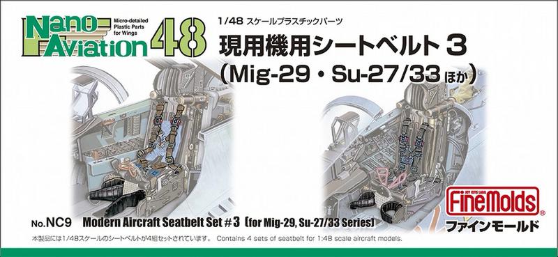 FMNC9 MODERN AIRCRAFT SEATBELT SET #3 FOR MIG-29, SU-27/33 SERIES