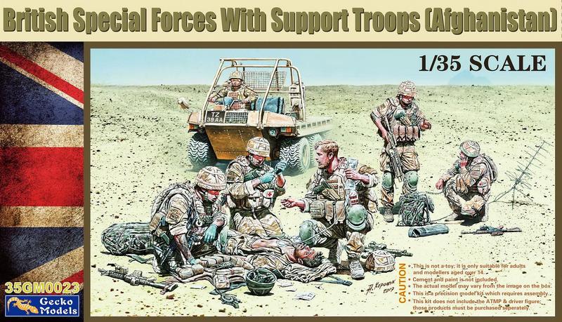 35GM0023 BRITISH SPECIAL FORCES WITH SUPPORT TROOPS (AFGHANISTAN)
