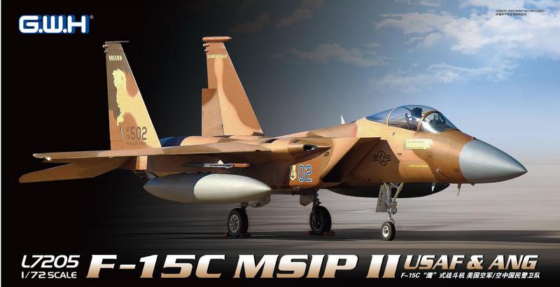 GWHL7205 MCDONNELL F-15C MSIP II