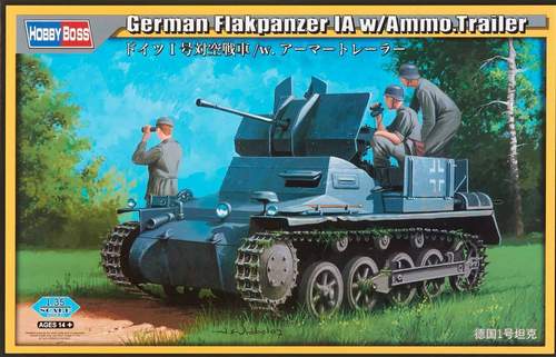 HB80147 FLAKPANZER 1AW/ AMMO TRAILER <DIV STYLE=DISPLAY:NONE>G2B3480147</DIV>
