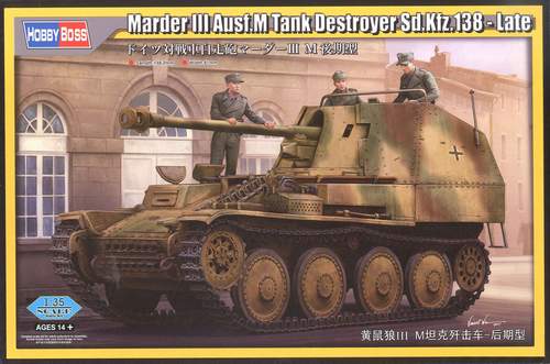 HB80168 MARDER III SD.KFZ.13 AUSF.M LATE <DIV STYLE=DISPLAY:NONE>G2B3480168</DIV>