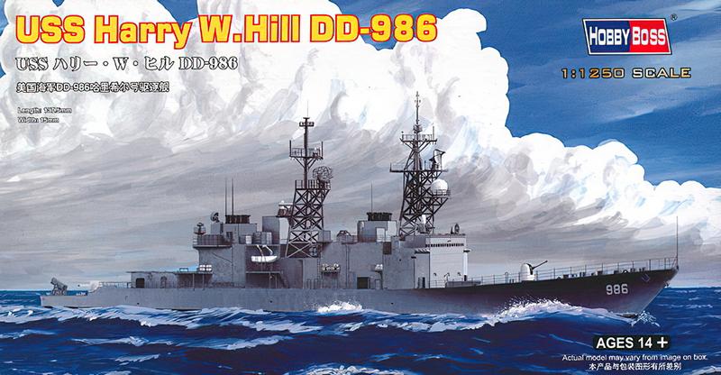 HB82506 USS HARRY W. HILL D-986