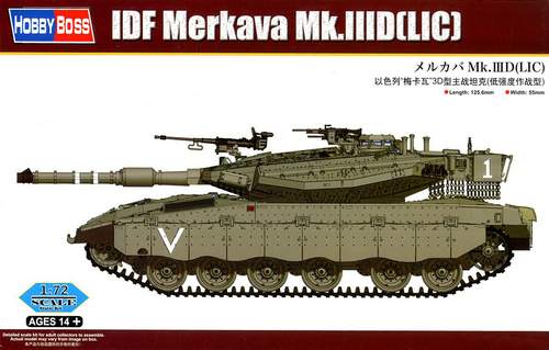 HB82917 IDF MERKAVA MK.IIID (LIC) <div style=display:none>G2B3482917</div>