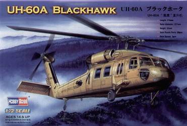 HB87216 UH-60A BLACKHAWK GULF WAR 1991