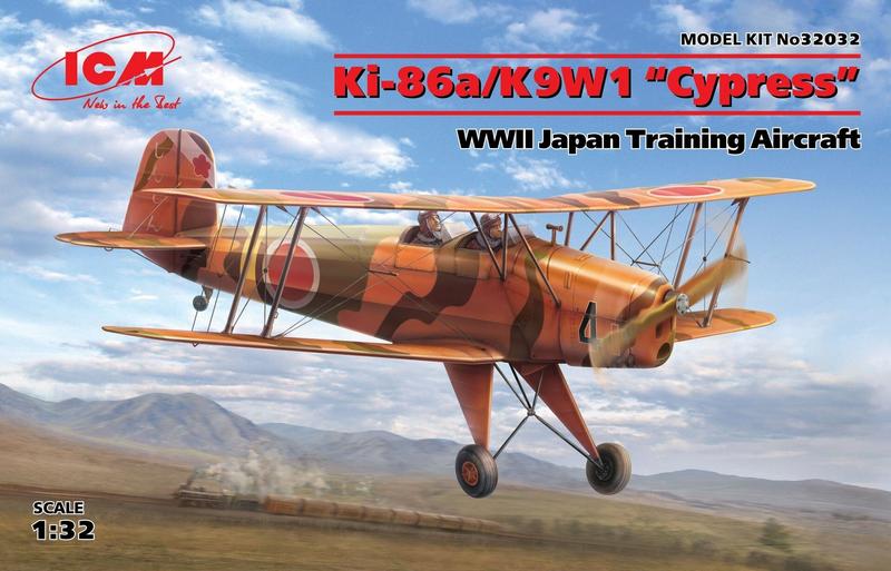 ICM32032 KI-86A/K9W1 &#34CYPRESS&#34, WWII JAPAN TRAINING AIRCRAFT