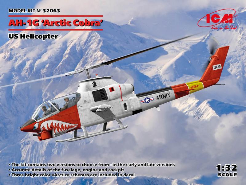 ICM32063 AH-1G 'ARCTIC COBRA', US HELICOPTER  <DIV STYLE=DISPLAY:NONE>G2B3319263</DIV>