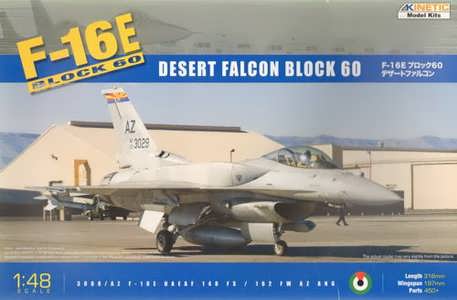 K48029 F-16E UAE <div style=display:none>G2B5348029</div>