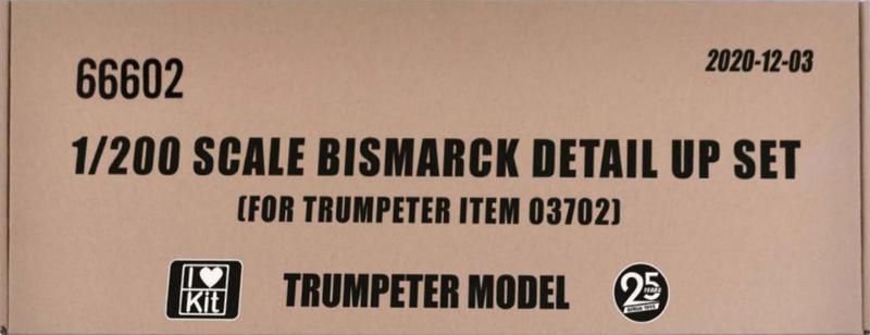 LK66602 BISMARCK DETAIL UP SET (FOR TRUMPETER ITEM 03702)<DIV STYLE=DISPLAY:NONE>G2B9360662</DIV>