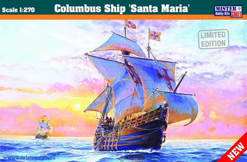 MISD-212 COLUMBUS SHIP SANTA MARIA