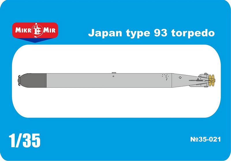 MM35-021 JAPAN TYPE 93 TORPEDO <div style=display:none>G2B5953021</div>