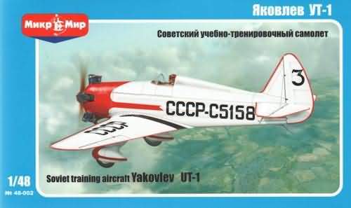 MM48-002 YAKOVLEV UT-1 SOVIET TRAINING AIRCRAFT <div style=display:none>G2B5954002</div>