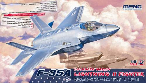 MMLS-007 LOCKHEED F-35A LIGHTNING II <DIV STYLE=DISPLAY:NONE>G2B5930137</DIV>