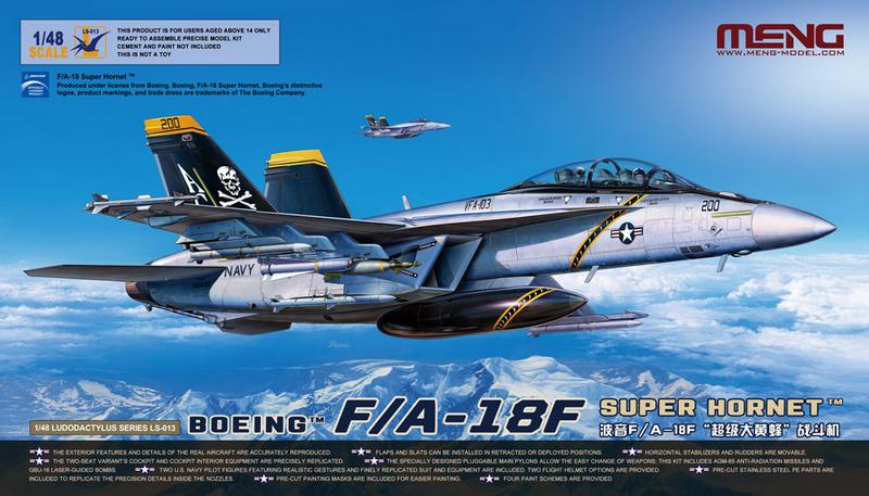MMLS-013 BOEING F/A-18F SUPER HORNET  <div style=display:none>G2B5930322</div>