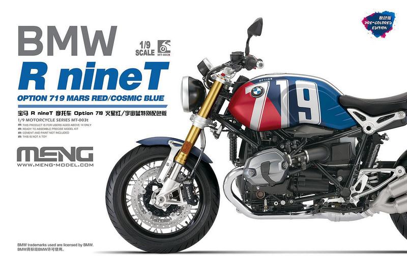 MMMT-003T BMW R NINET OPTION 719 MARS RED/COSMICBLUE (PRE-COLORED EDITION) <div style=display:none>G2B5930338</div>