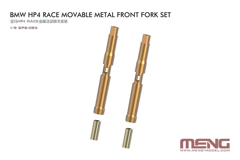 MMSPS-085 BMW HP4 RACE MOVABLE METAL FRONT FORK SET <div style=display:none>G2B5930336</div>