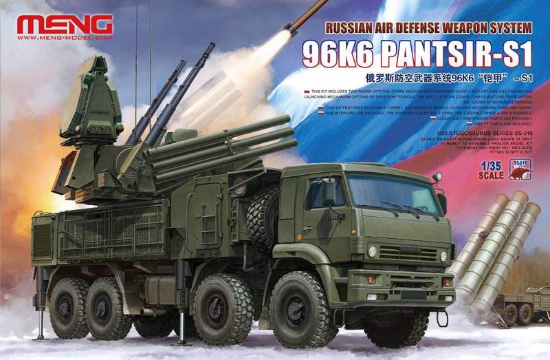 MMSS-016 RUSSIAN AIR DEFENCE SYSTEM 96K6 PANTSIR-S1