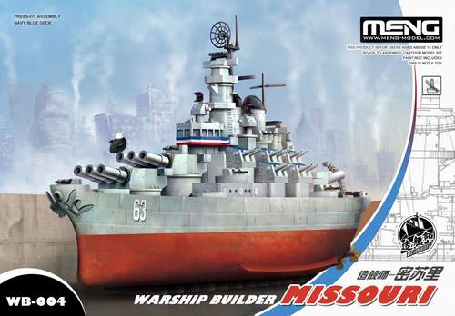 MMWB-004 WARSHIP BUILDER USS MISSOURI