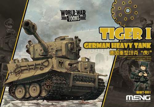 MMWWT-001 GERMAN TIGER I