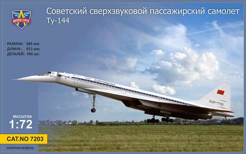 MSVIT7203 TUPOLEV TU-144 SUPERSONIC AIRLINER  <DIV STYLE=DISPLAY:NONE>G2B1927203</DIV>
