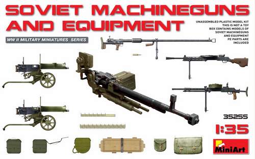 MT35255 SOVIET MACHINEGUNS & EQUIPMENT  <DIV STYLE=DISPLAY:NONE>G2B6465255</DIV>