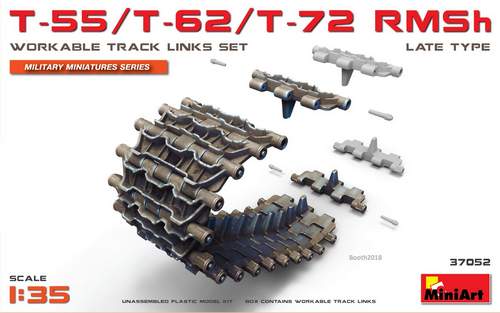 MT37052 T-55/T-62/T-72 RMSH WORKABLE TRACK LINKS SET LATE TYPE