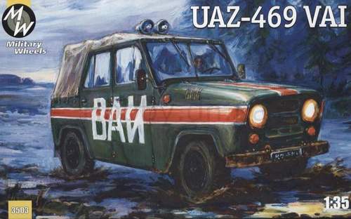 MW3503 UAZ-469 MILITARY MILICIA<div style=display:none>G2B7003503</div>