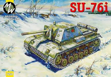 MW7254 SU-76I  <div style=display:none>G2B7007254</div>