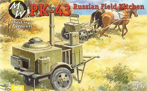 MW7256 PK-43 RUSSIAN FIELD KITCHEN <div style=display:none>G2B7007256</div>