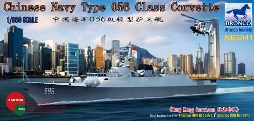 NB5041 CHINESE NAVY TYPE 056 CLASS CORVETTE (596/597) &#39HUIZHOU/QINZHOU&#39