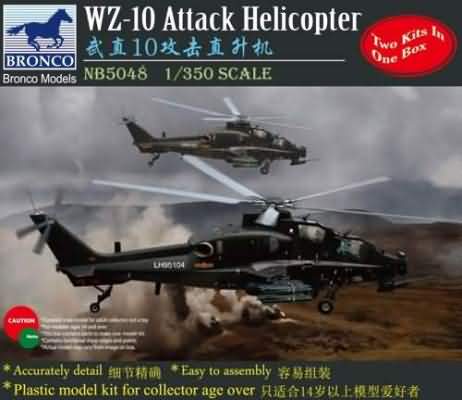 NB5048 WZ-10 ATTACK HELICOPTE
