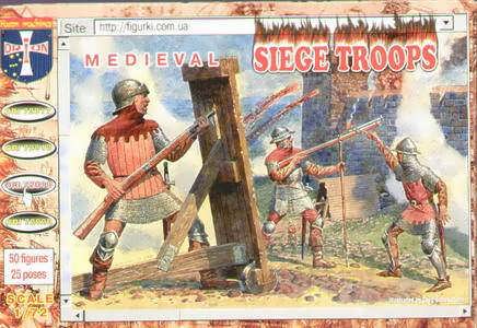 ORI72019 MEDIEVAL SIEGE CREW AND GUNNERS  <div style=display:none>G2B1992019</div>